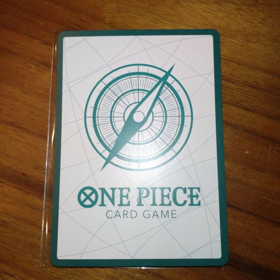ワンピースカード　3枚セット