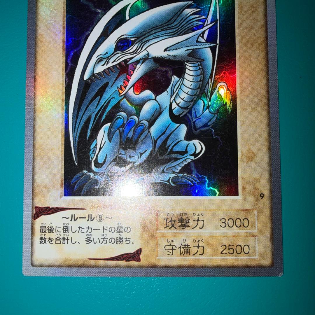 遊戯王　バンダイ版　ブルーアイズ　美品