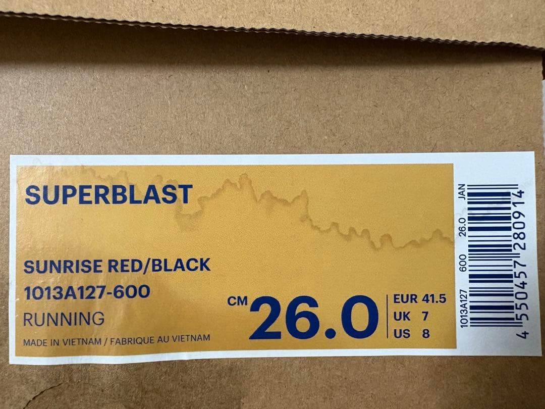 2月11まで限定値下　アシックス　スーパーブラスト　26.0cm