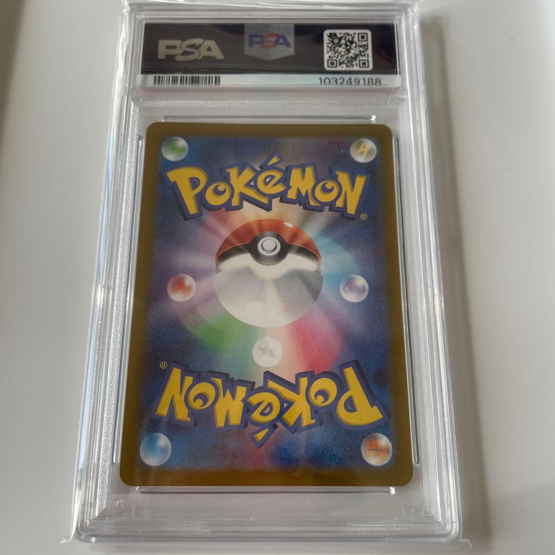 ニンフィア H sv8a テラスタルフェスex 068/187