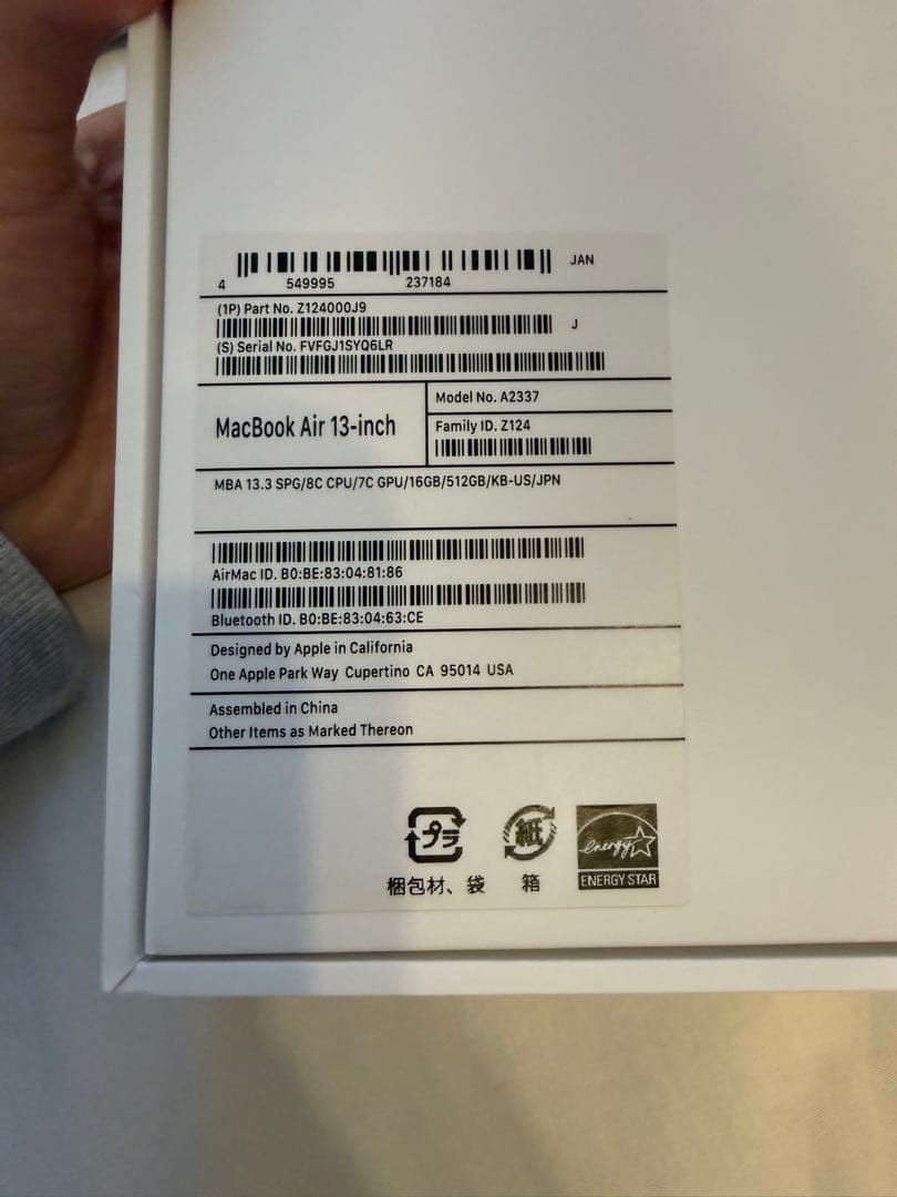 MacBook本体 MacBook Air M1 16GB 512GB