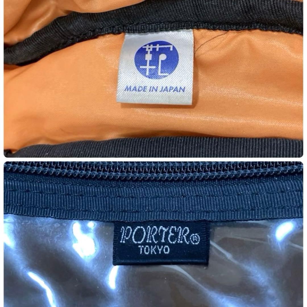 カリメロ ポーター タンカー 3way ブリーフケース リュック