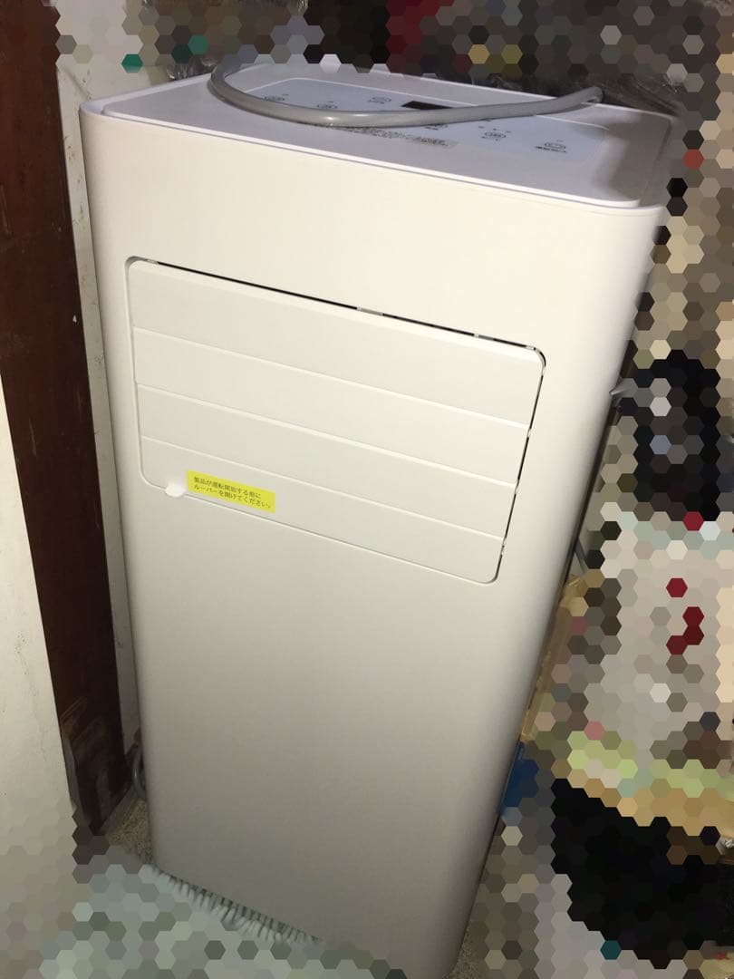 Joy Pebeel スポットクーラー コンパクトエアコン