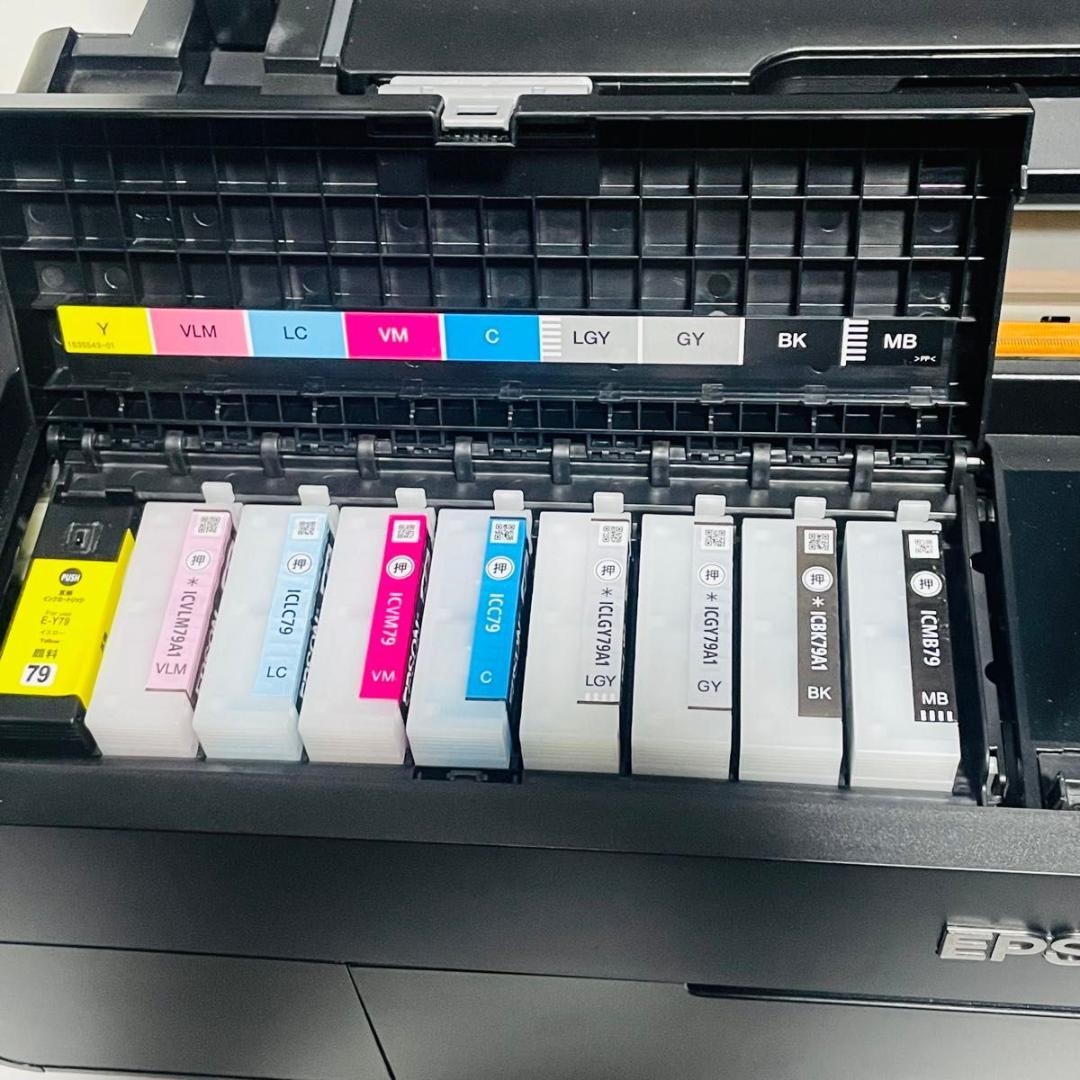 ジャンク　EPSON SC-PX5VⅡ プリンター A3ノビ