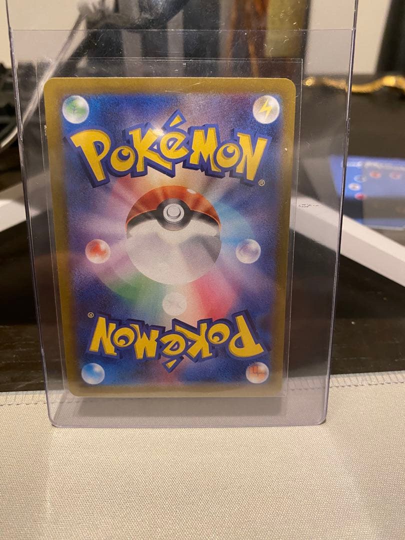 ロケット団のミュウツーex SAR ロケット団の栄光