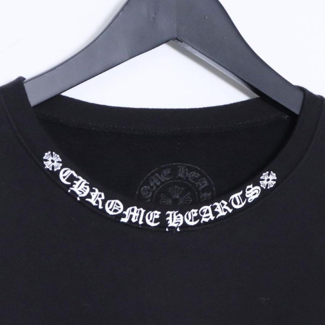 【もげーら】CHROME HEARTS ネックロゴ スウェット