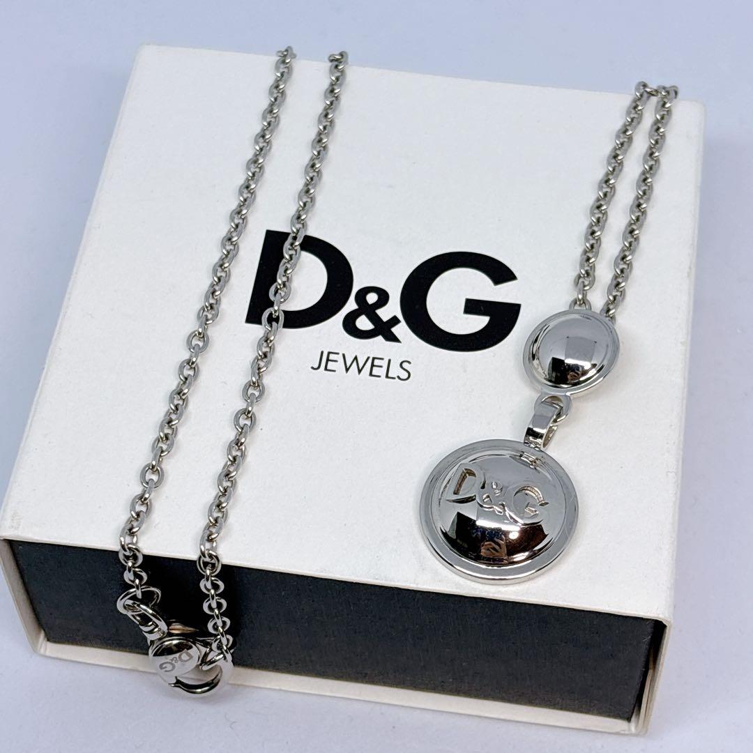 【箱付/美品】ドルチェアンドガッバーナ シルバー ロゴ チェーン ネックレス