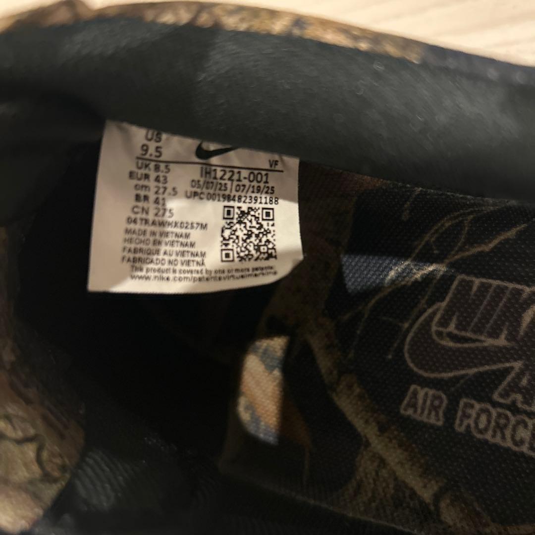 早い者勝ち！Nike Air Force 1 カモフラージュ