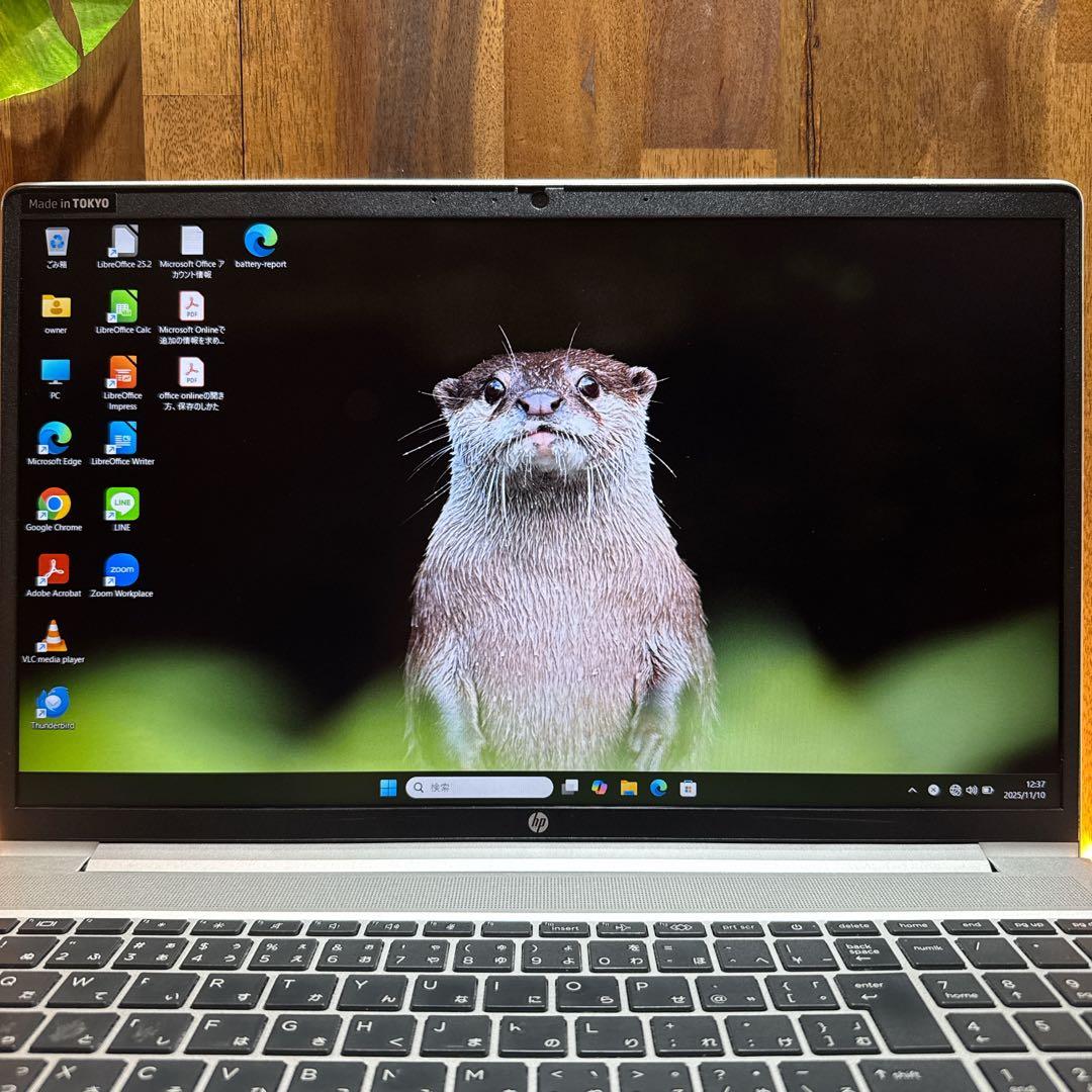 美品2022年式‼️HP ProBook 450☘i5第12世代☘ノートパソコン