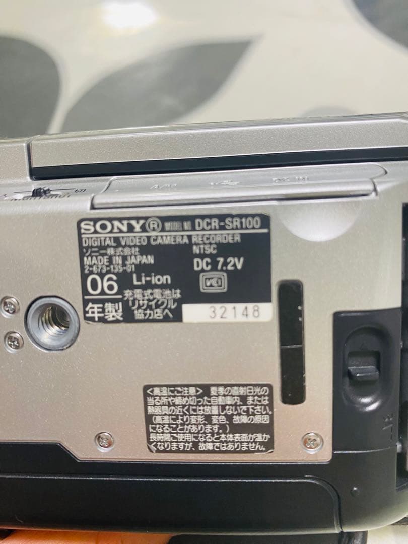SONY HDD式ビデオカメラ