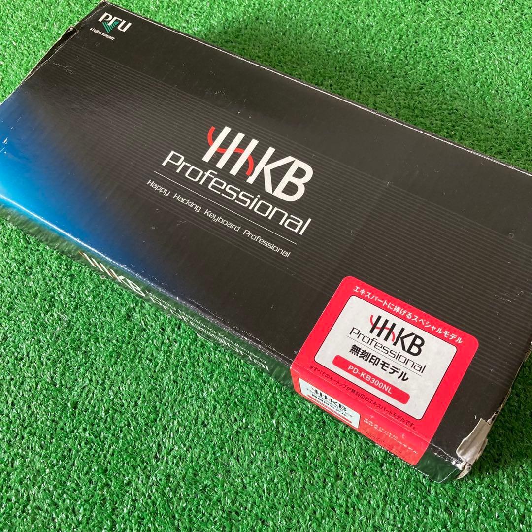 HHKB Professional PD-KB300NL 白 無刻印　動作品