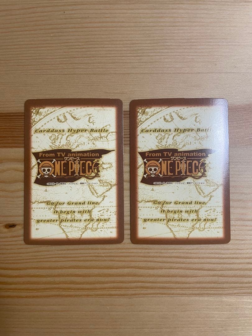 ONE PIECE ワンピース カードダス ハイパーバトル C362 C363