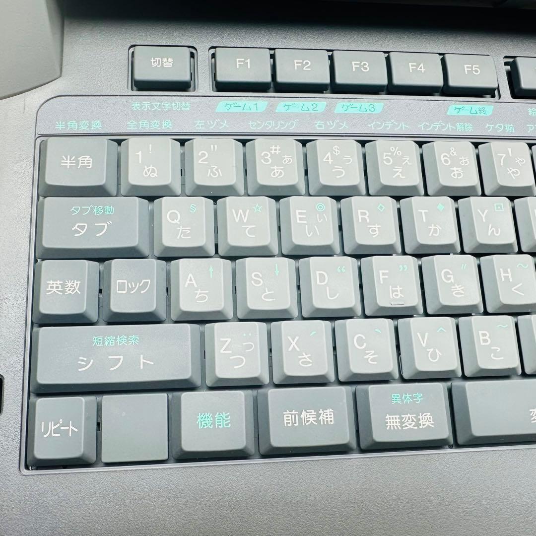 SHARP 日本語ワードプロセッサ　WD-Y330