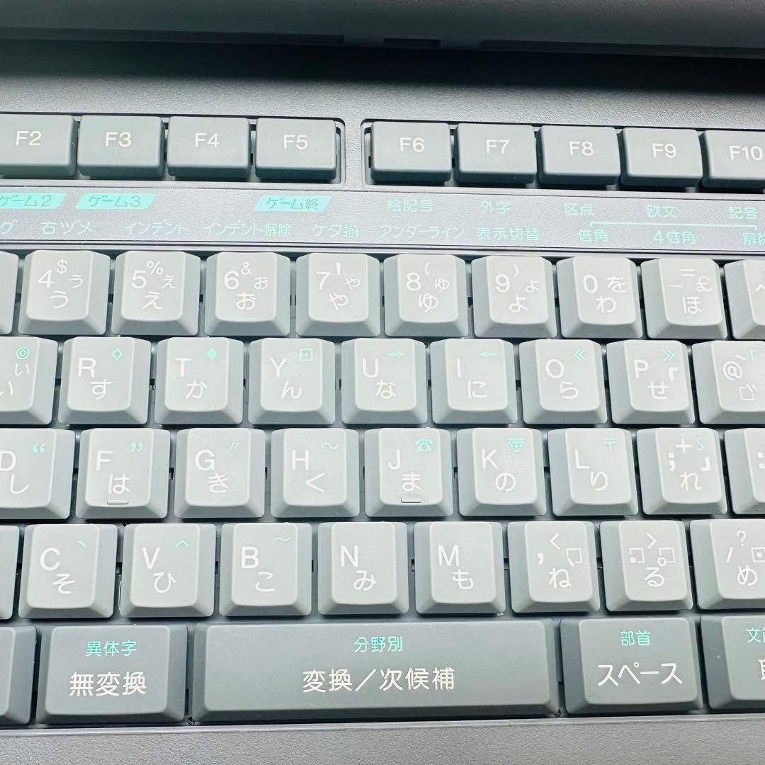 SHARP 日本語ワードプロセッサ　WD-Y330