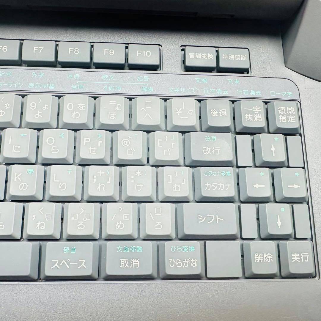 SHARP 日本語ワードプロセッサ　WD-Y330