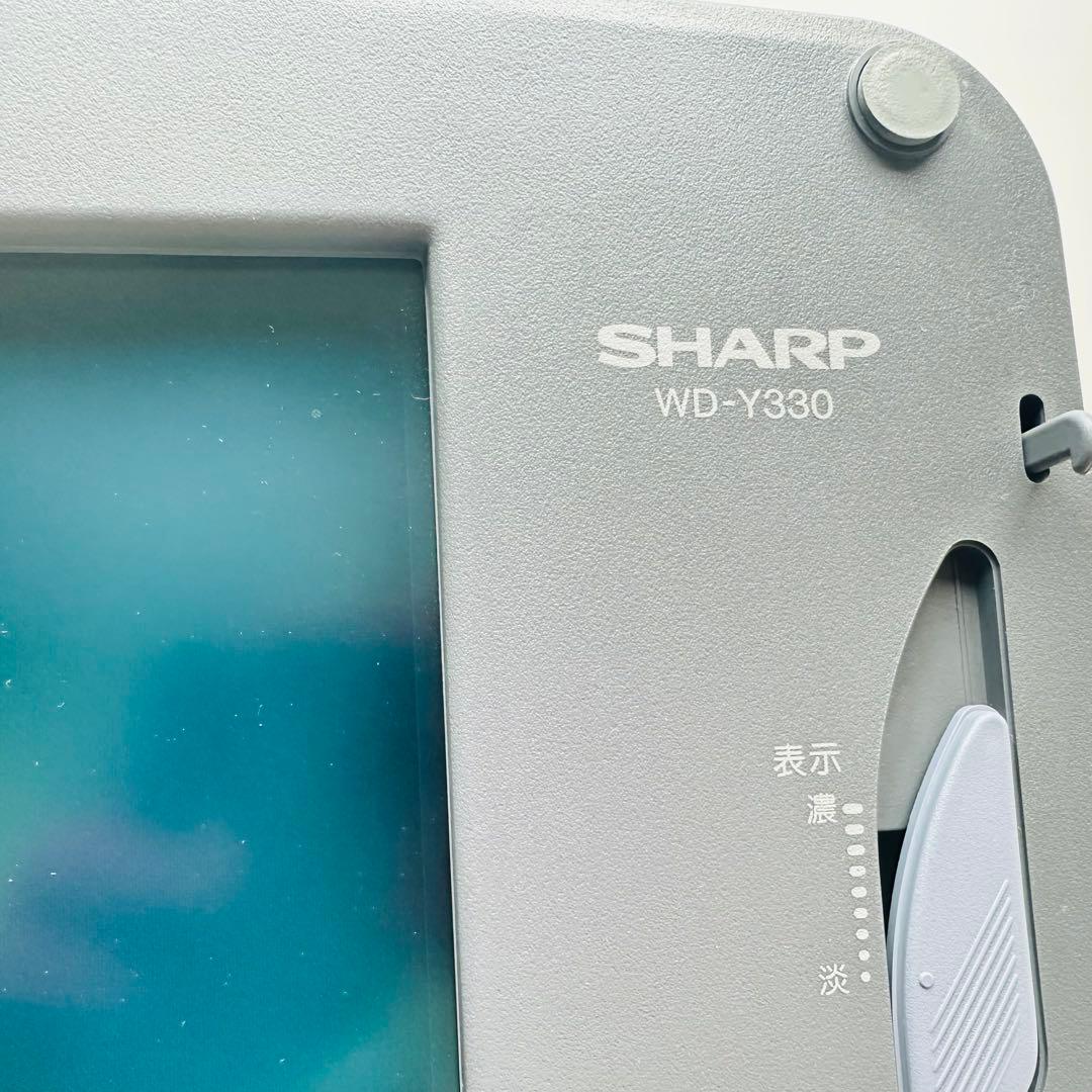 SHARP 日本語ワードプロセッサ　WD-Y330