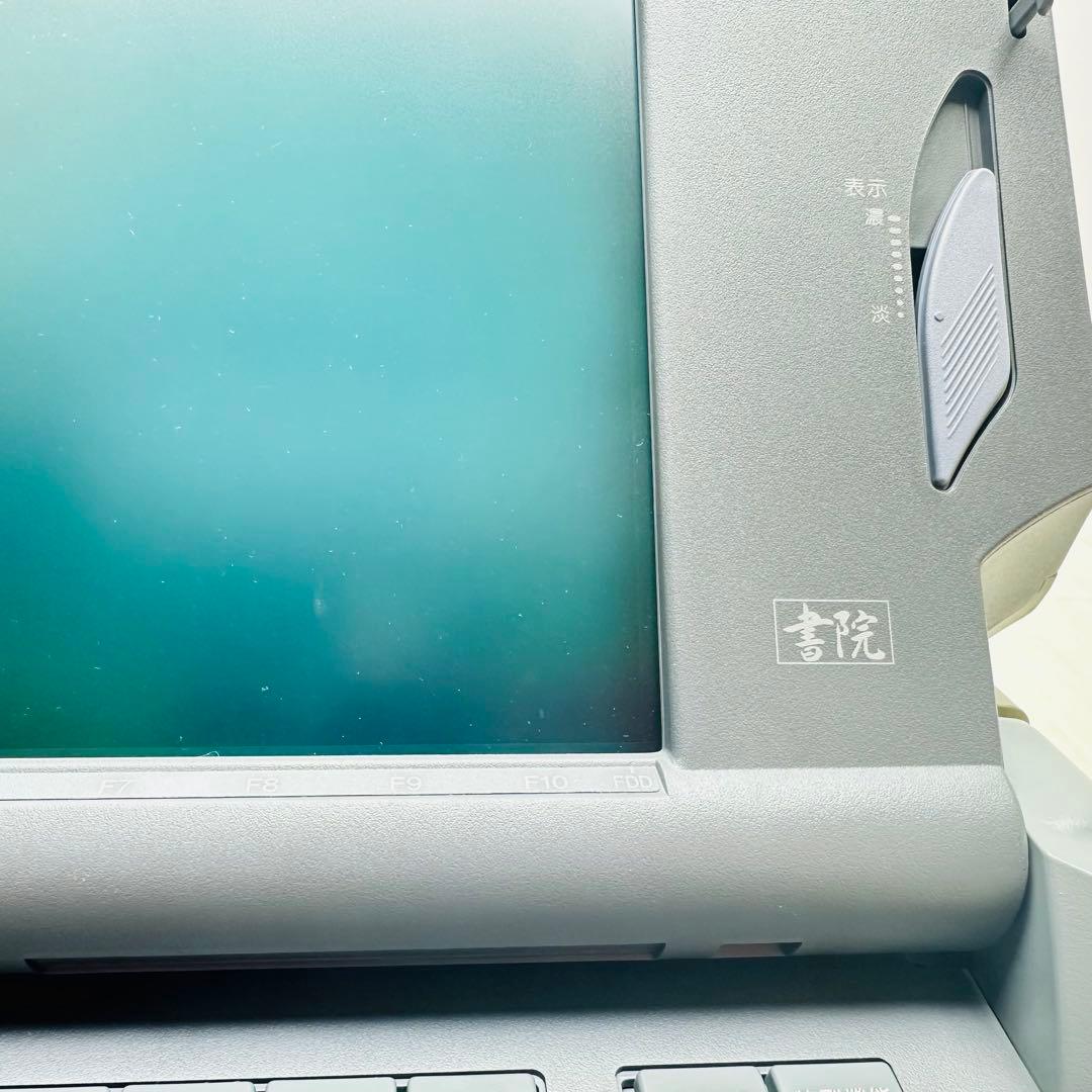 SHARP 日本語ワードプロセッサ　WD-Y330