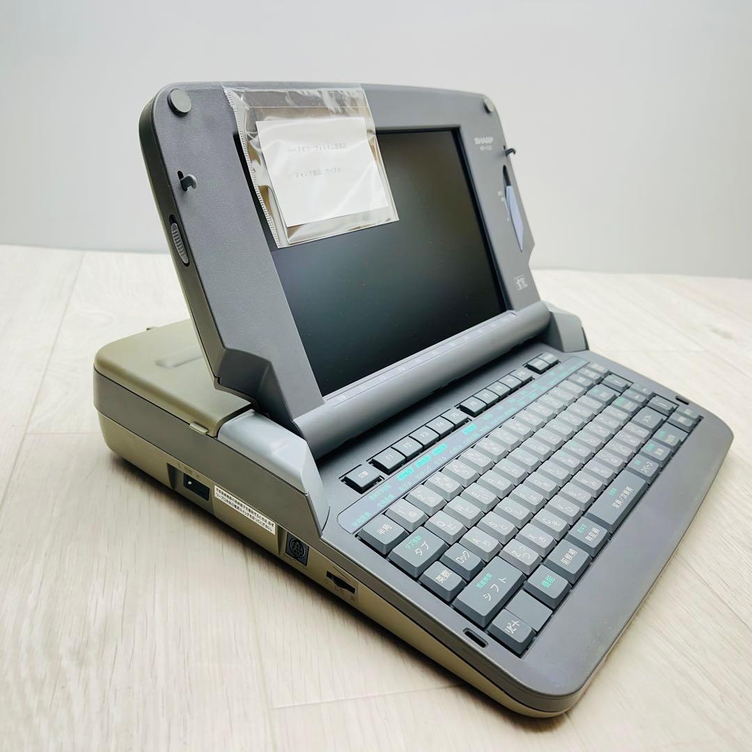 SHARP 日本語ワードプロセッサ　WD-Y330