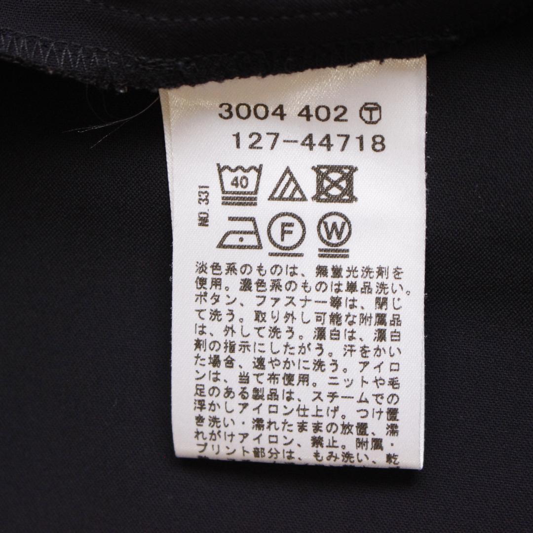 【大きいサイズ】INDIVI ノーカラー セットアップスーツ 3L 紺色