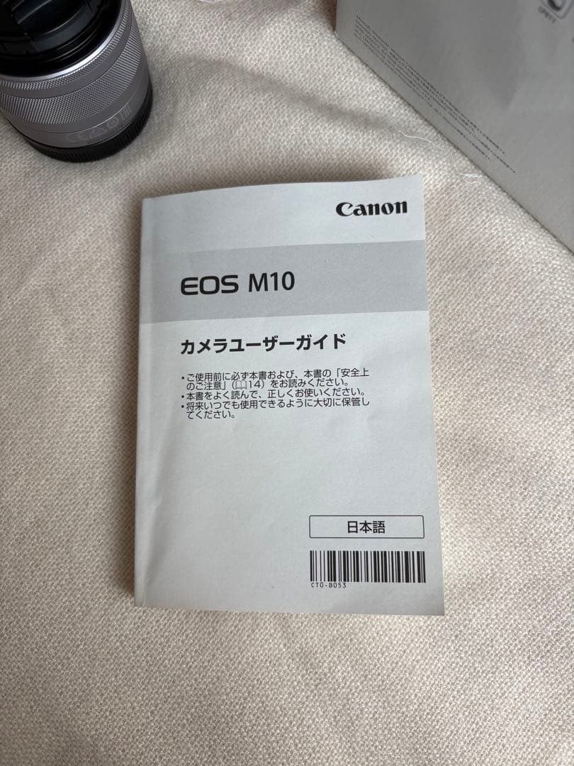 Canon ミラーレス一眼カメラ EOS M10 レンズキット(ホワイト)