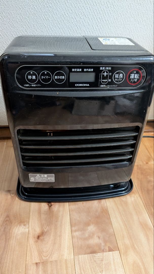 発送込み石油ファンヒーター コロナ DRF-3221Y 2021年製