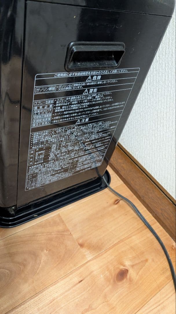 発送込み石油ファンヒーター コロナ DRF-3221Y 2021年製