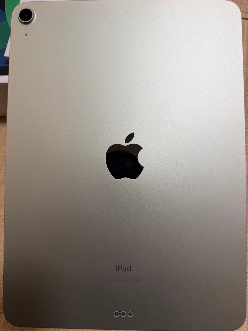 iPad Air 第4世代 64GB Wi-Fi版 グリーン
