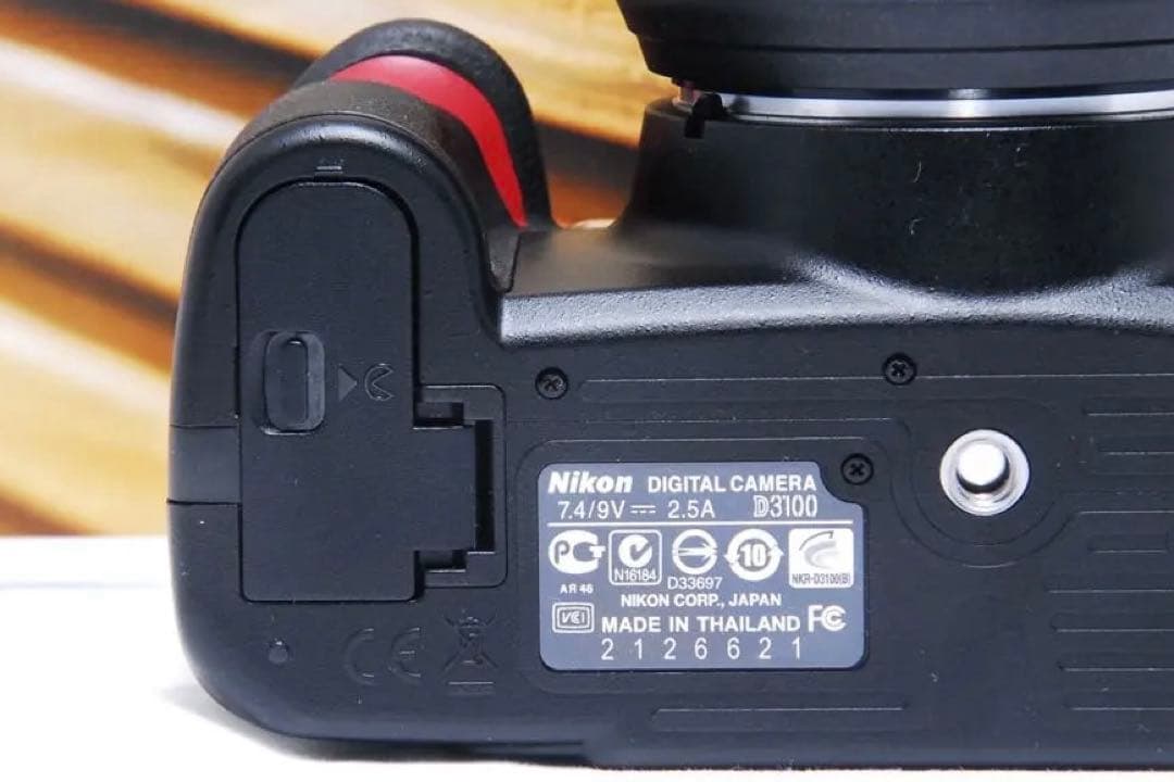 【初心者向け】 ニコン D3100 一眼レフ スマホ転送 Nikon