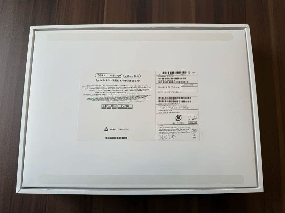 MacBook Air 13インチ M3 日本語配列 256GB /16GB