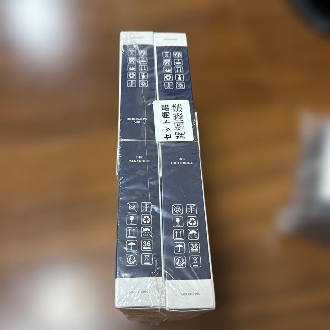 LCL インクカートリッジ 7個セット& 互換メンテナンスボックス