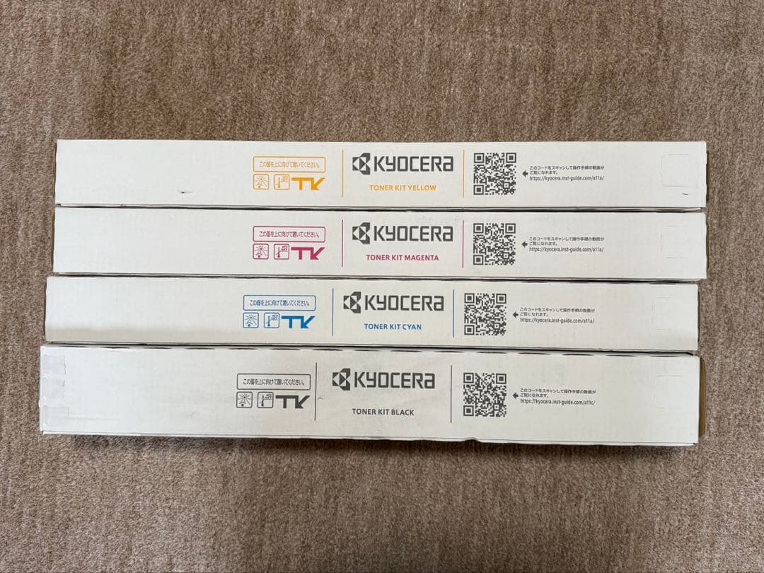 KYOCERA コピー機トナー 4本セット