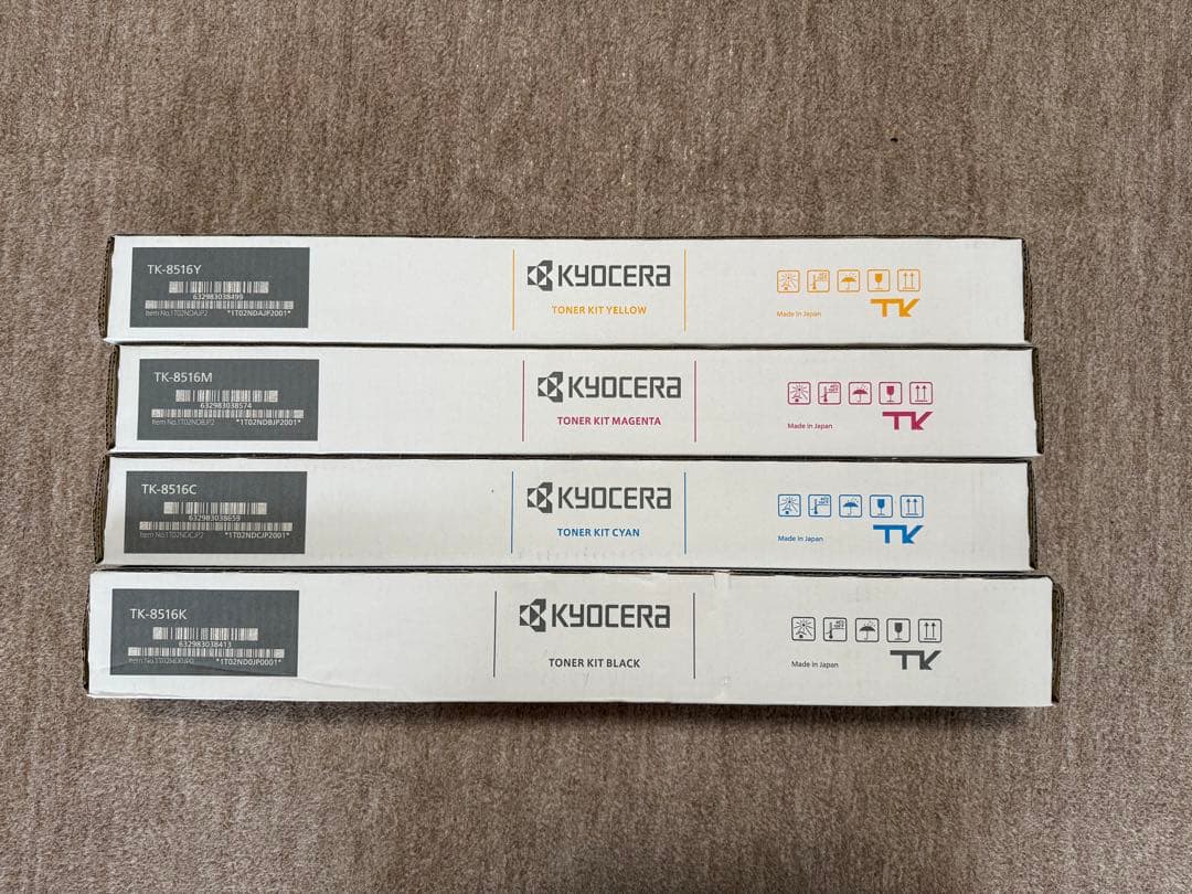 KYOCERA コピー機トナー 4本セット