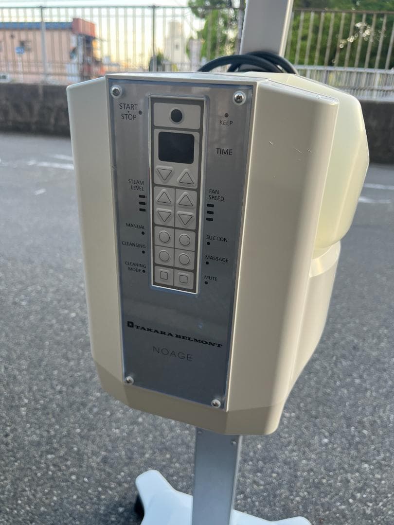 【1台のみ】タカラベルモント ノアージュ スチーマー