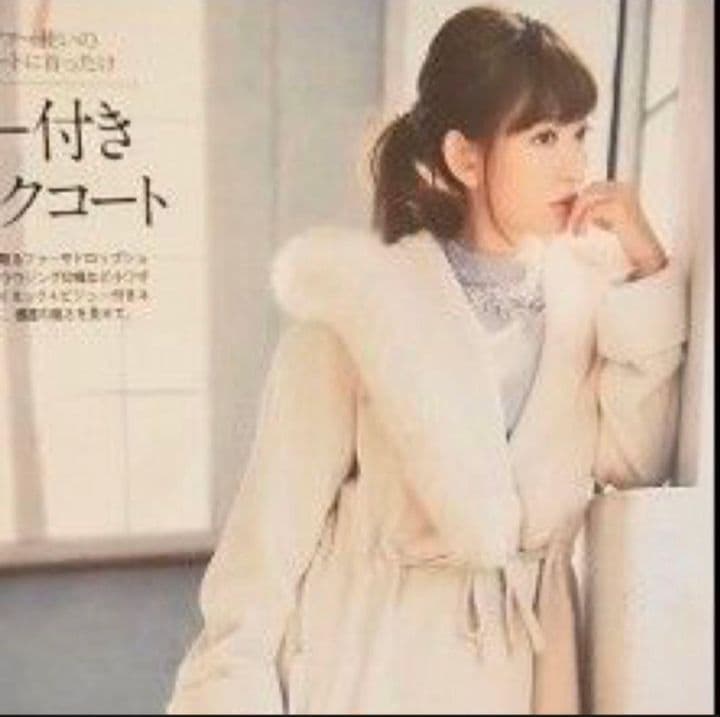 未使用　スナイデル　レディモッズコート　深田恭子/ダメ恋　希少