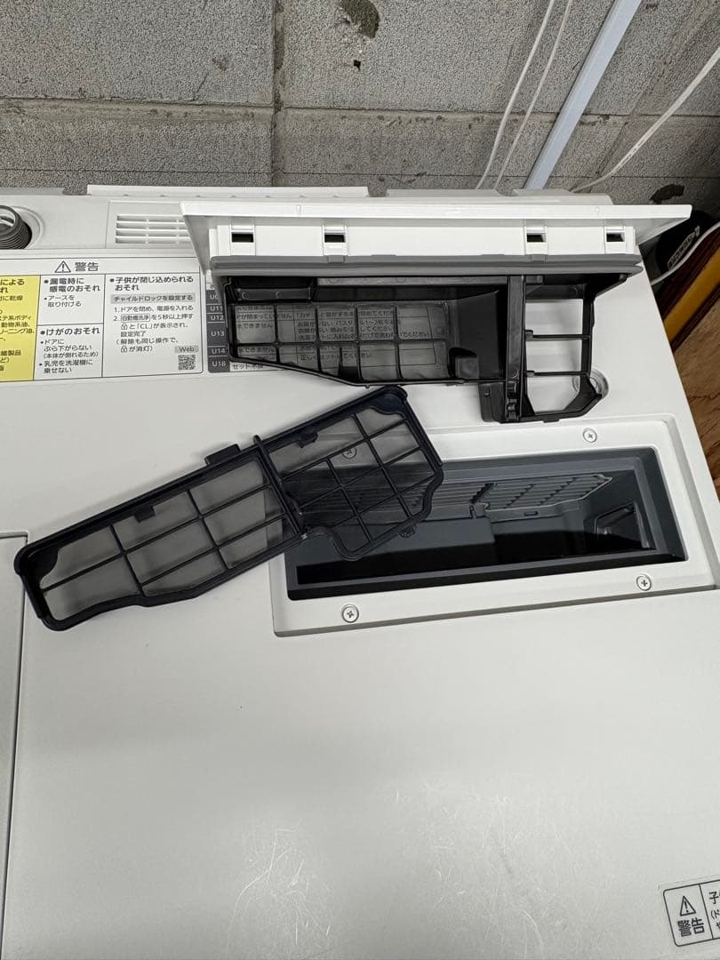 無料配送有 分解洗浄商品 2022年 Panasonic キューブル ベルト新品