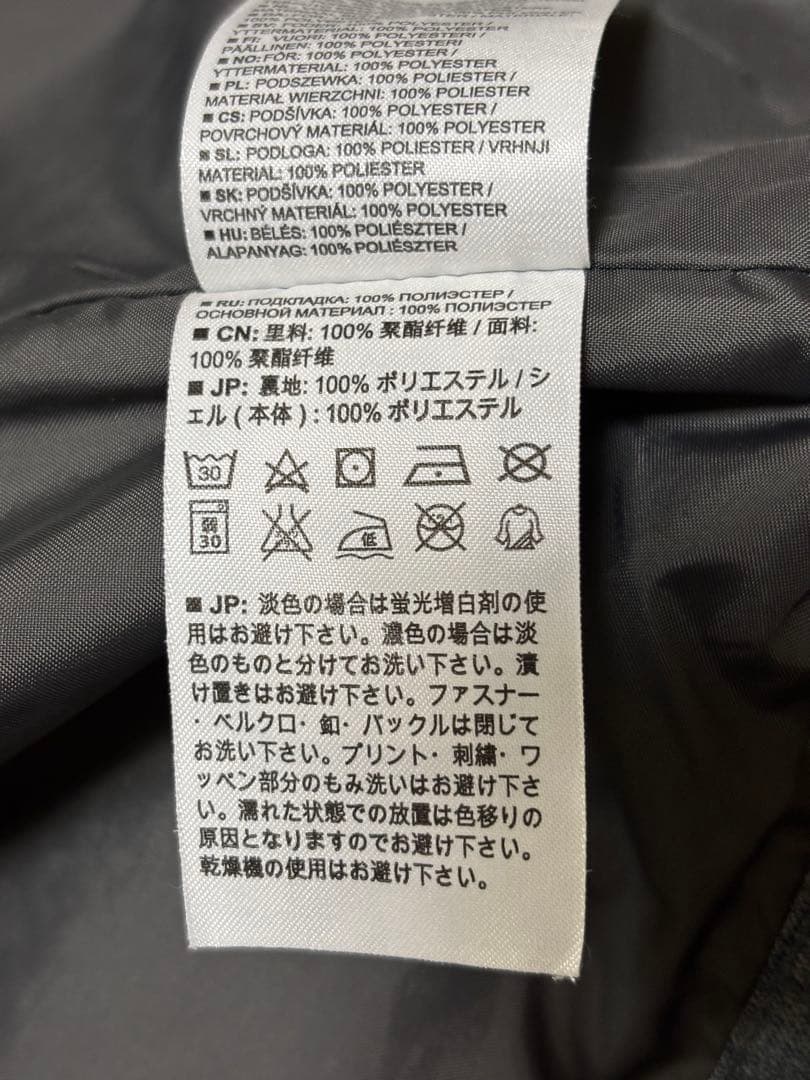 BONFIRE メンズ　L スノーボードウェア　スノボウェア　men's 上着