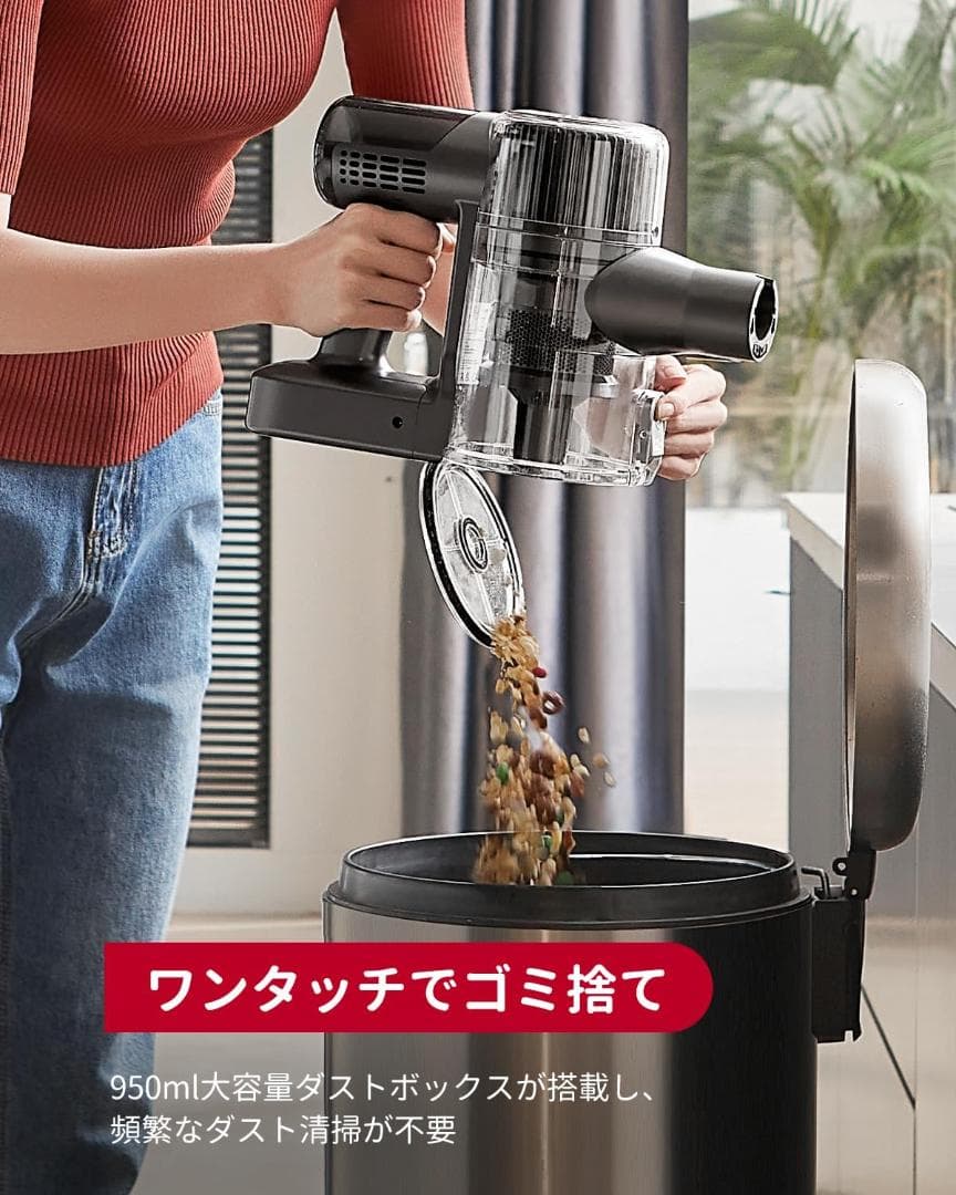 掃除機 コードレス 30Kpa 強力吸引