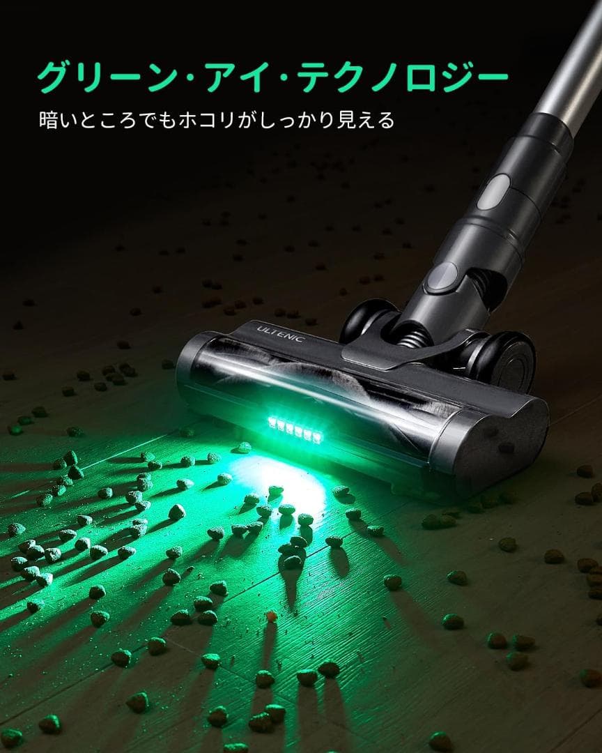 掃除機 コードレス 30Kpa 強力吸引