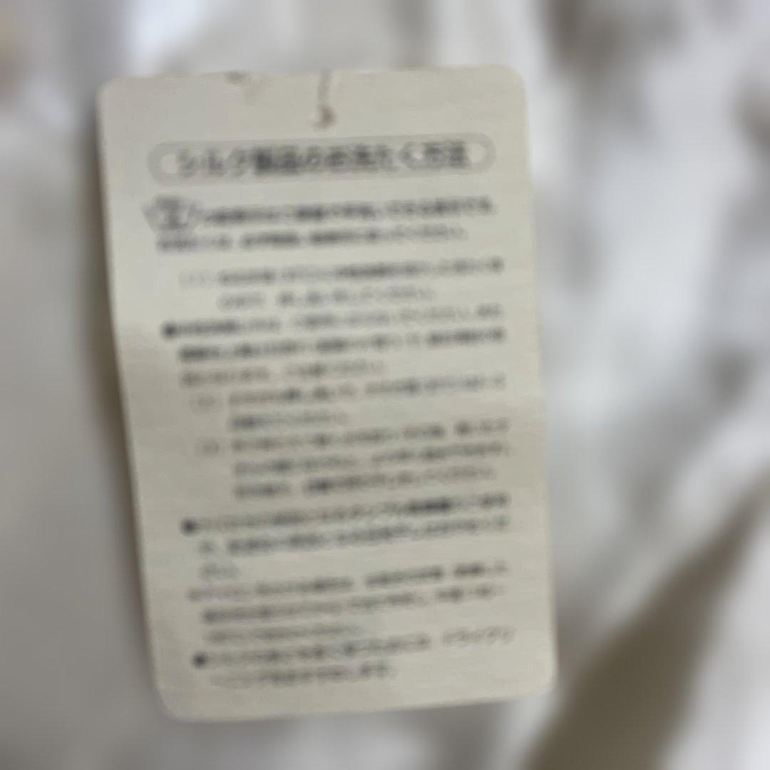 テ*)様 ワコール　シルク　絹　パジャマ　刺繍　ケセラ　花柄