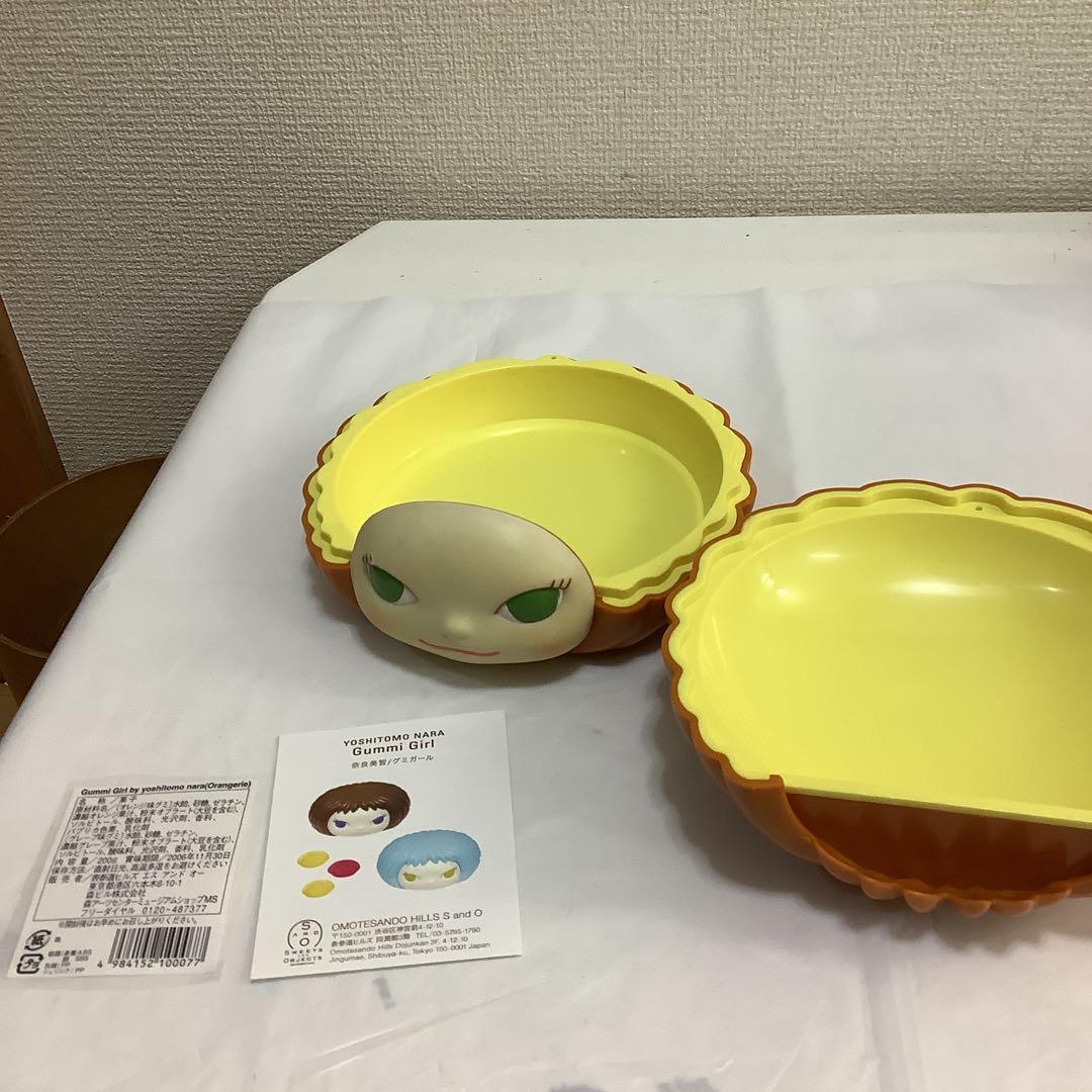 6413⑥Gummi Girl 奈良美智　小物入れ