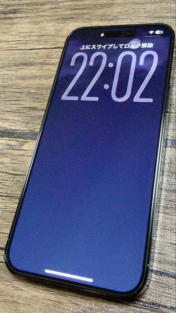 スマートフォン本体 iPhone 14 Pro Max 512GB