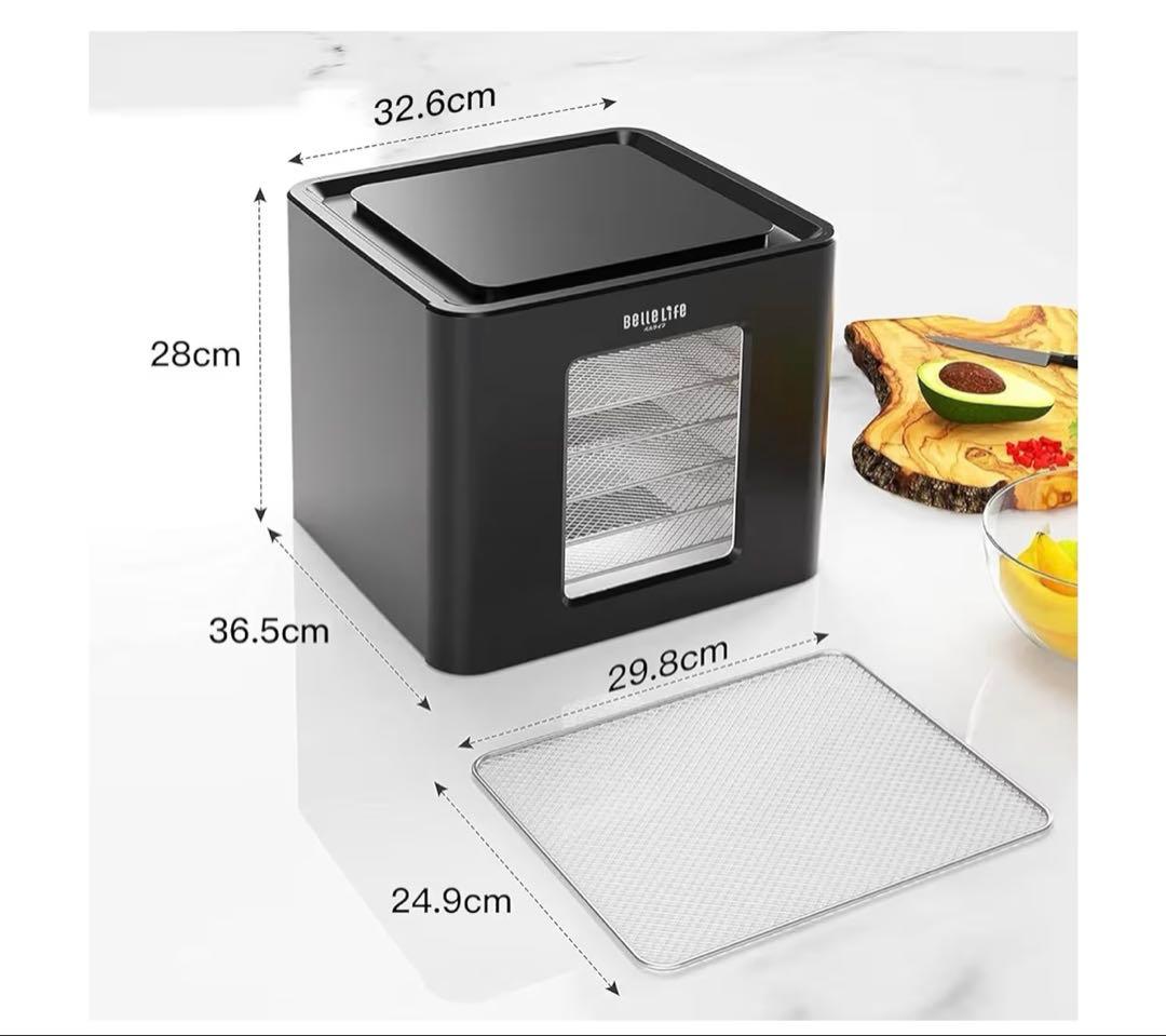 Belle Life フードドライヤー ブラック