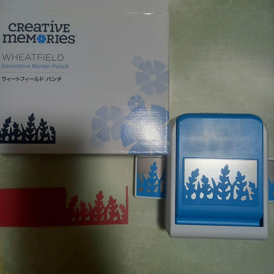 Caesar190401さま専用