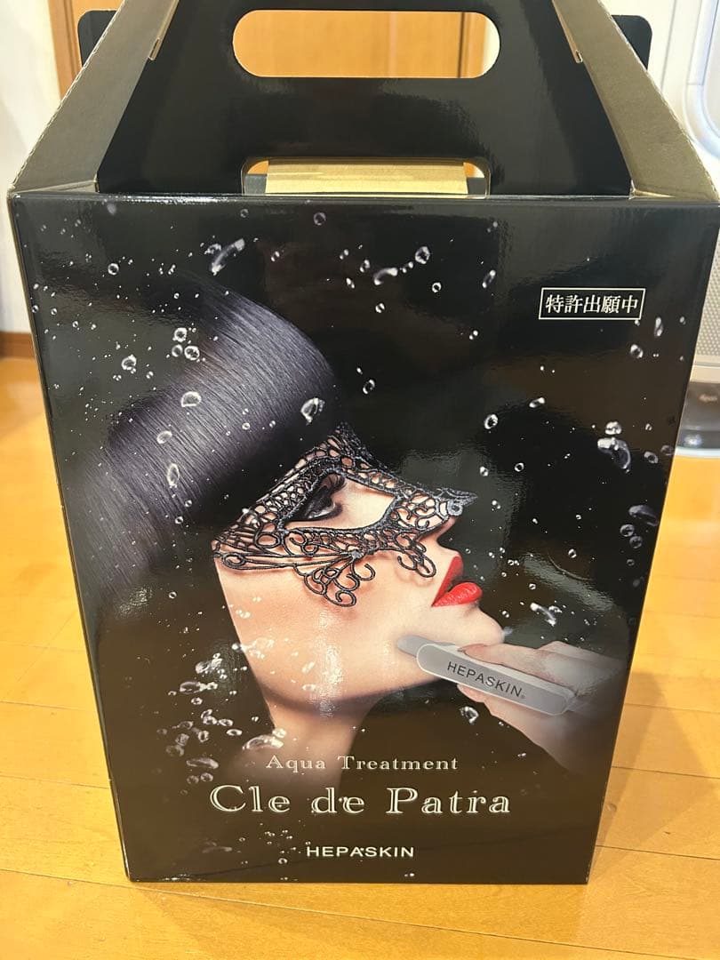 毛穴炭酸洗浄クレドゥパトラ ハイドロフェイシャルCICA