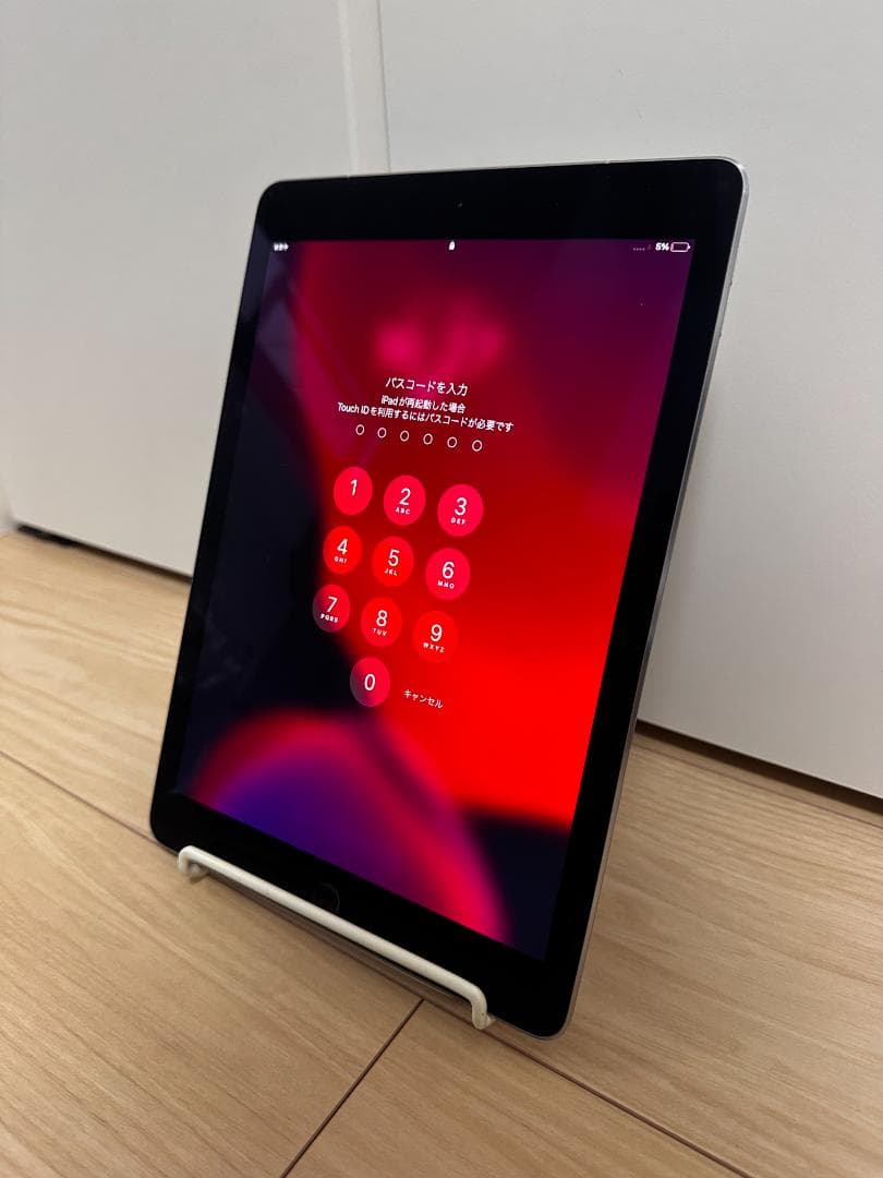 iPad本体 iPadPro 9.7 Wi-Fi+Cellular 32GB