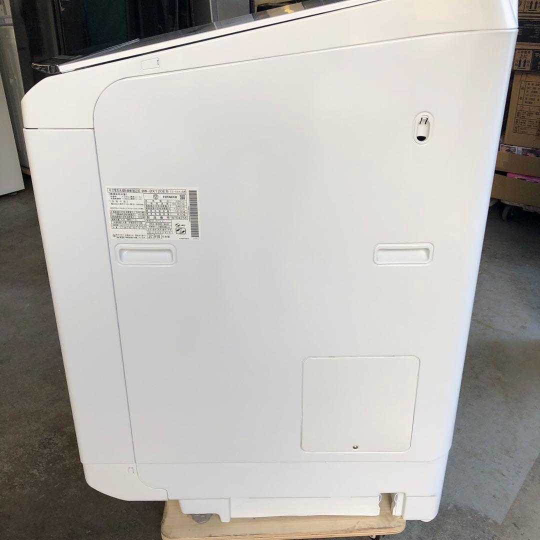2019年製 HITACHI 日立 洗濯乾燥機 BW-DX120E 12/6kg