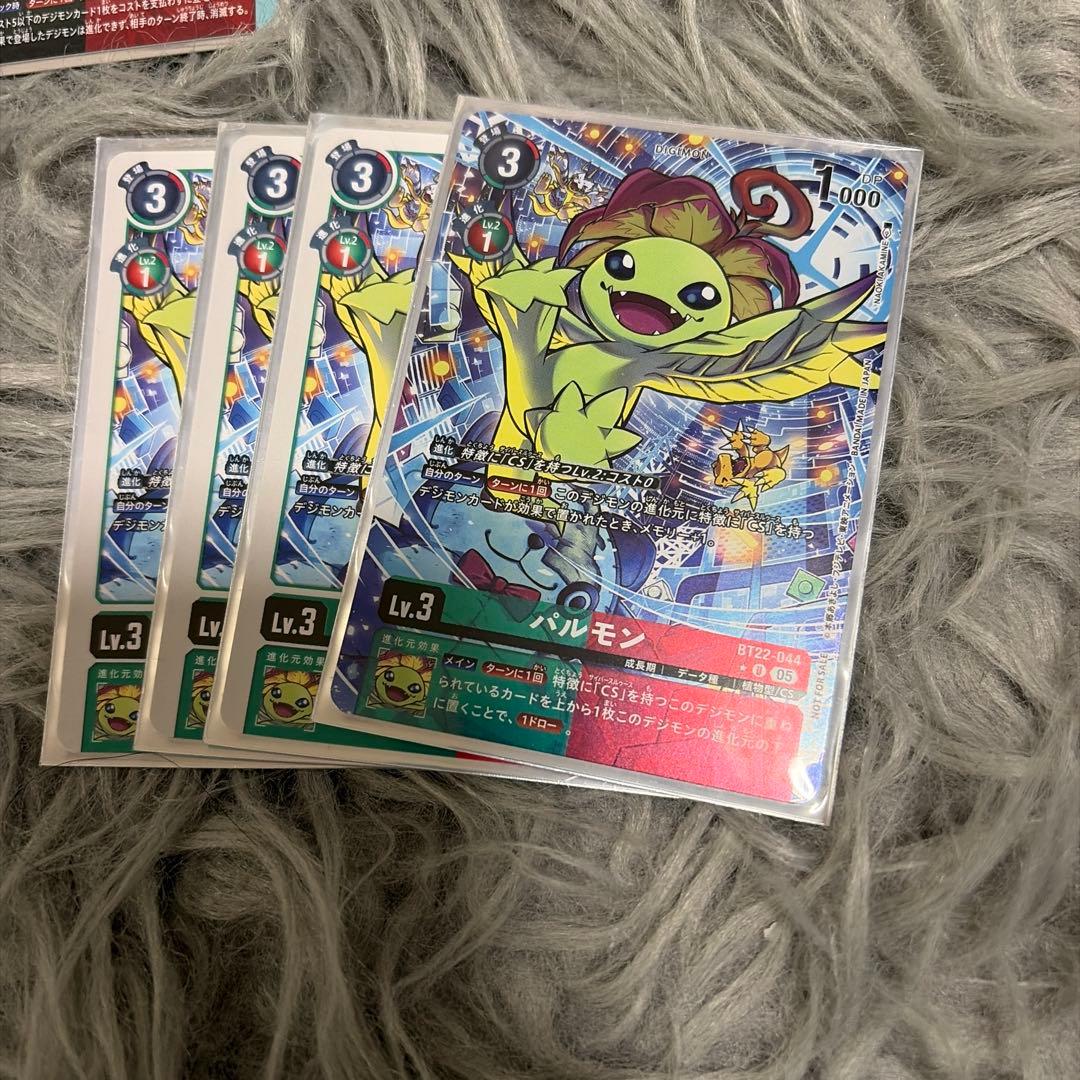 デジモンカード/フーディエモン/デッキパーツ（5枚目画像追加済みカード）