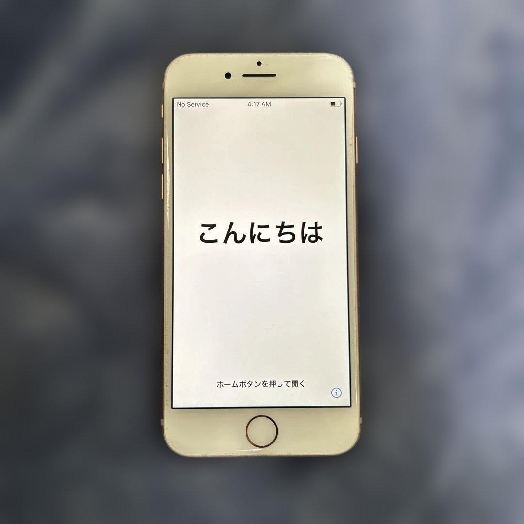 iPhone8 ピンクゴールド本体