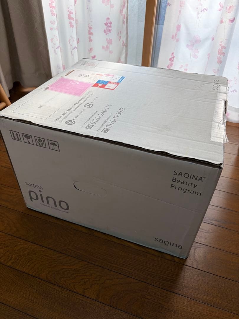 【新品・未使用】サキナ ピノ saqina pino 美顔器