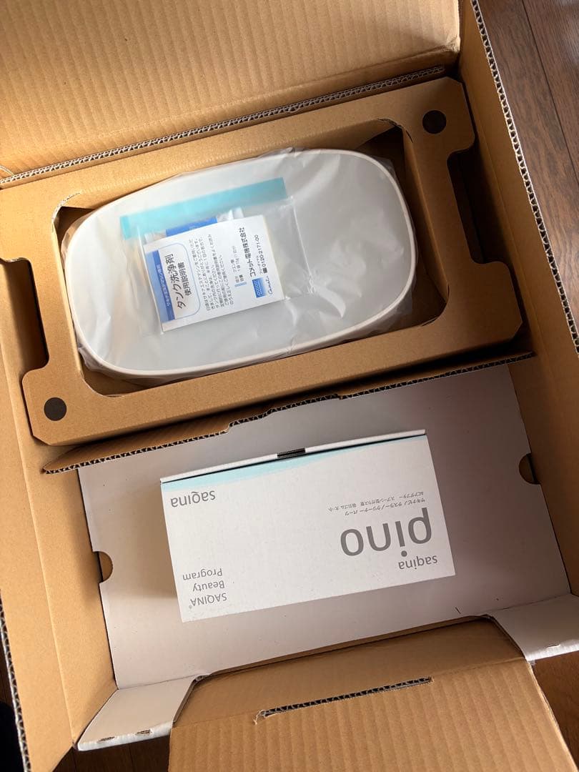 【新品・未使用】サキナ ピノ saqina pino 美顔器